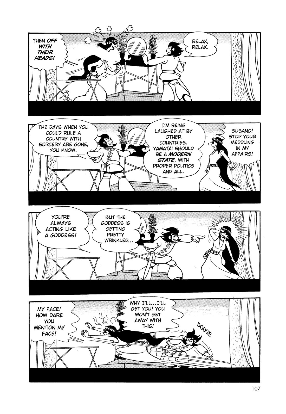 Hi no Tori Chapter 4 page 4 - Chapter 4