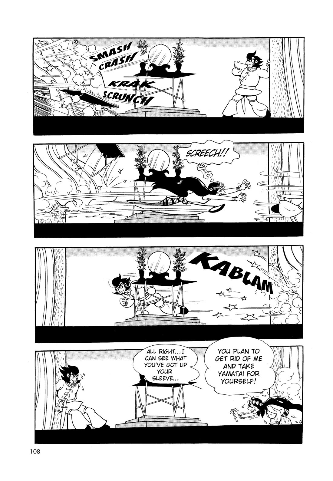 Hi no Tori Chapter 4 page 5 - Chapter 4