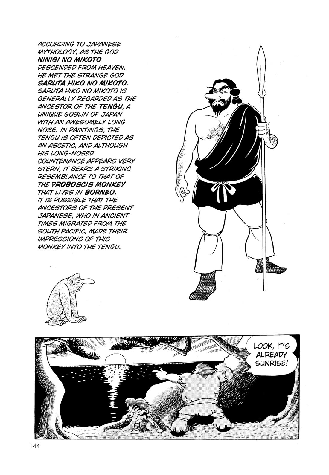Hi no Tori Chapter 5 page 13 - Chapter 5