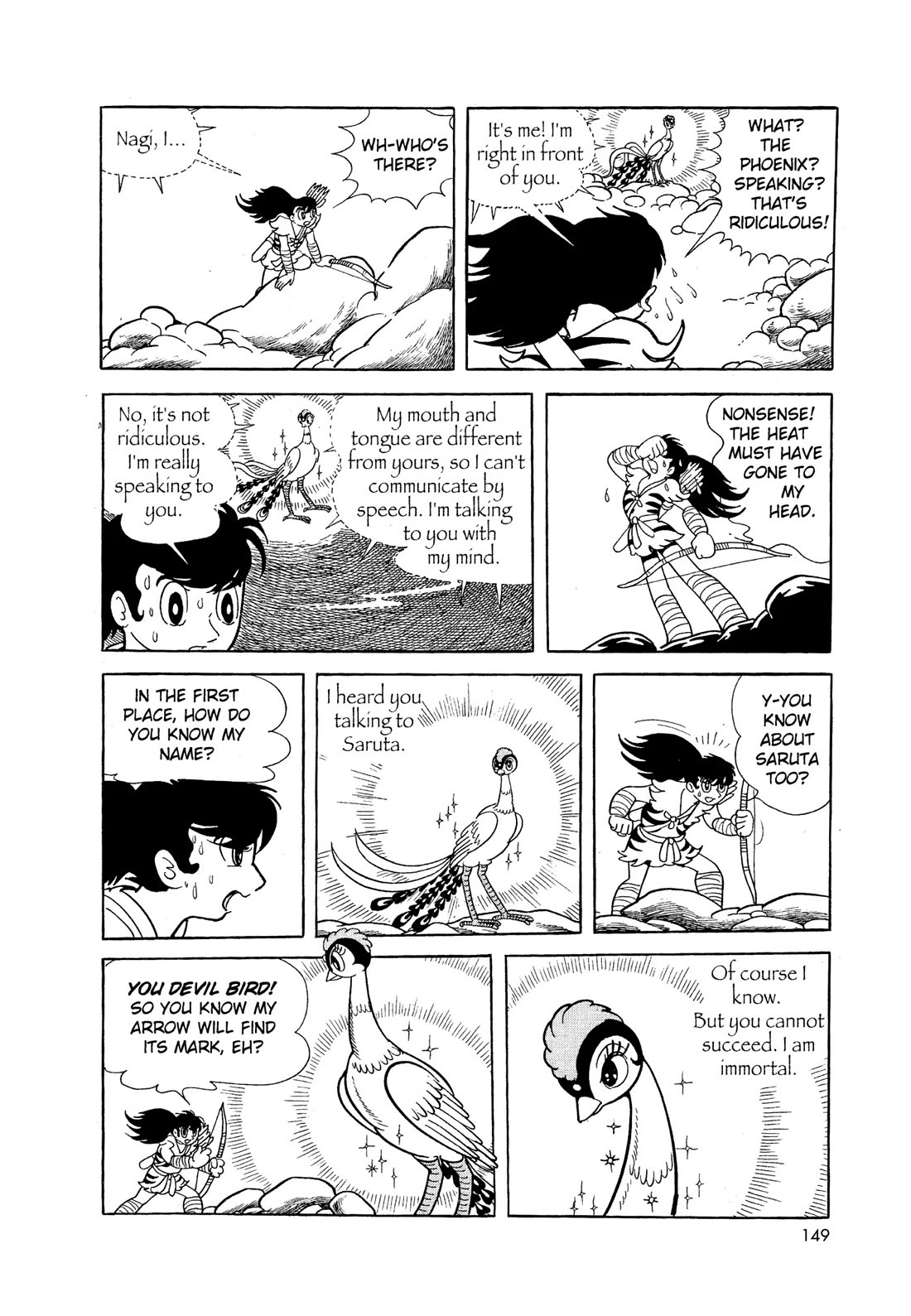 Hi no Tori Chapter 5 page 18 - Chapter 5