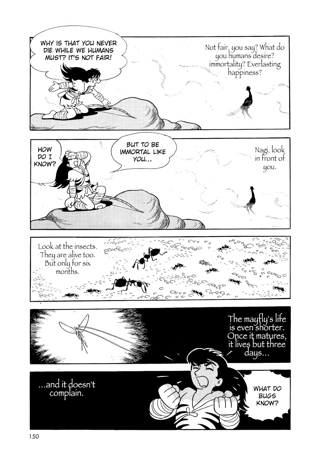Hi no Tori Chapter 5 page 19 - Chapter 5