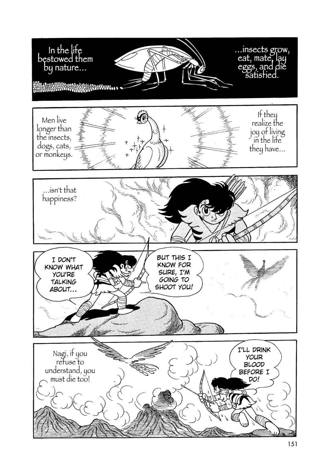 Hi no Tori Chapter 5 page 20 - Chapter 5