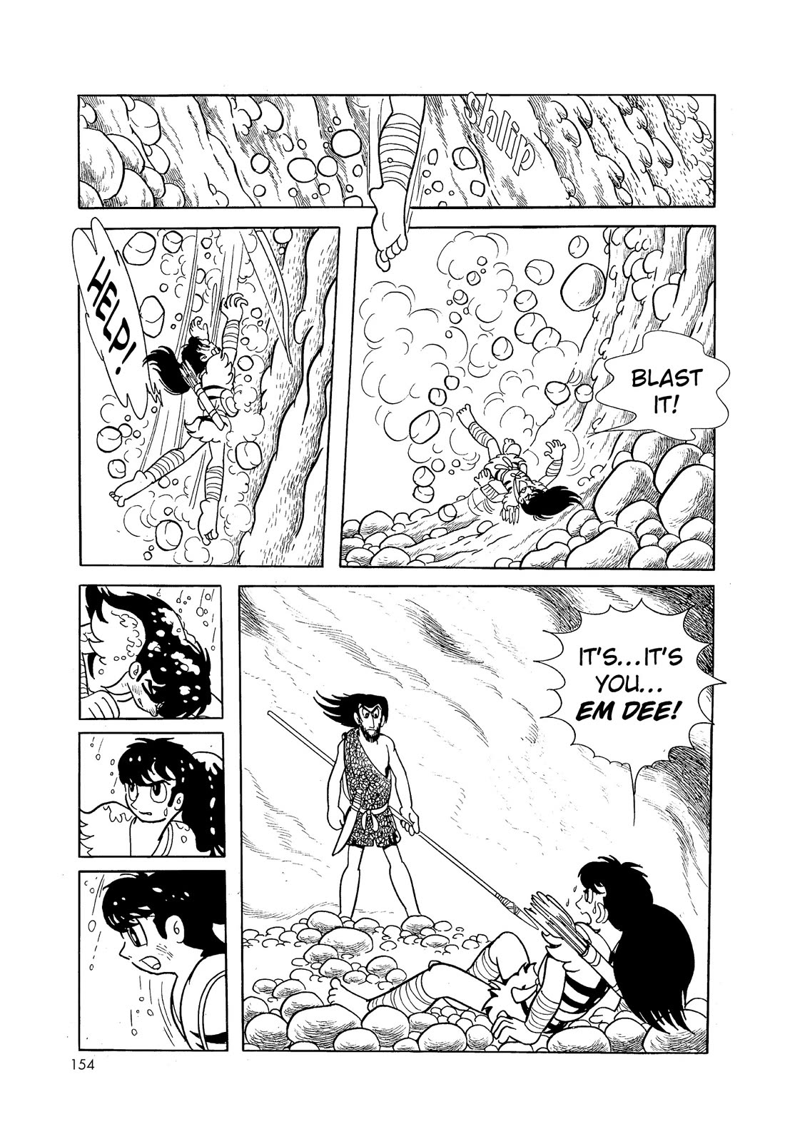 Hi no Tori Chapter 5 page 22 - Chapter 5