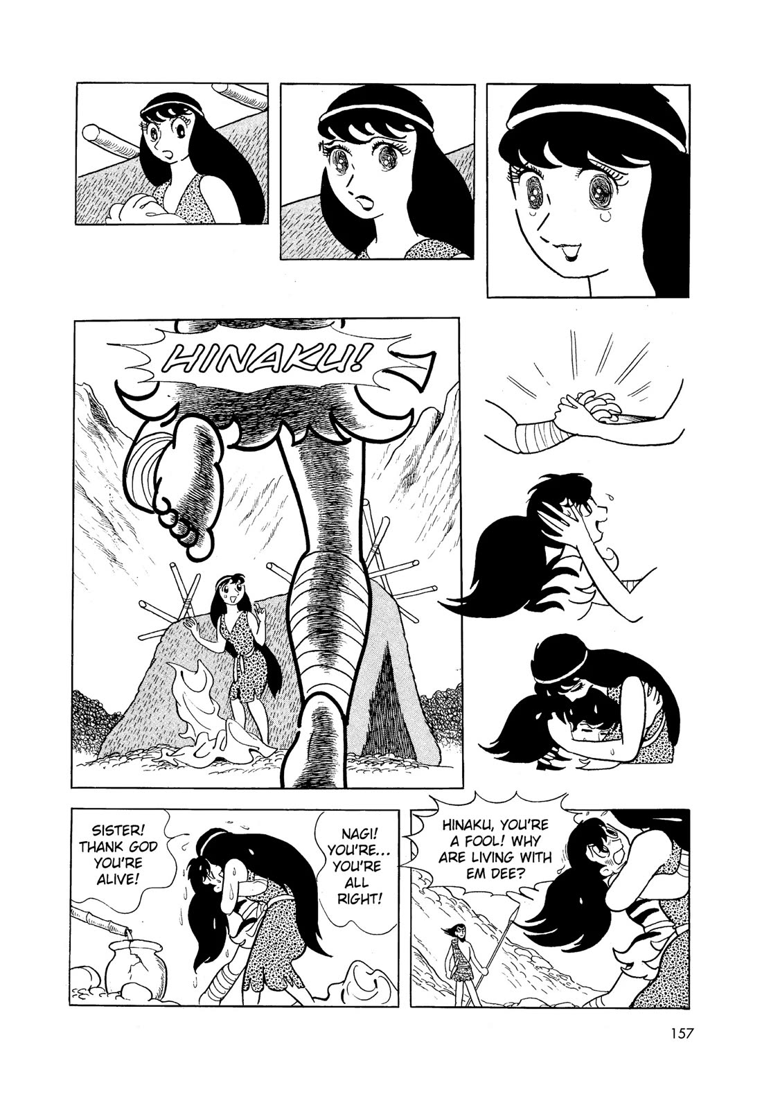 Hi no Tori Chapter 5 page 25 - Chapter 5