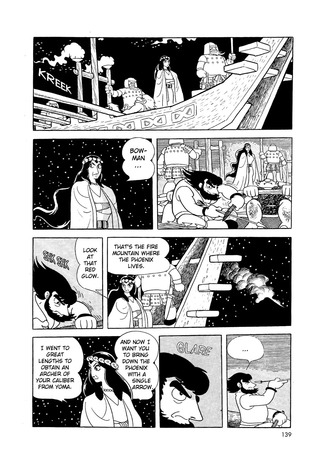 Hi no Tori Chapter 5 page 8 - Chapter 5