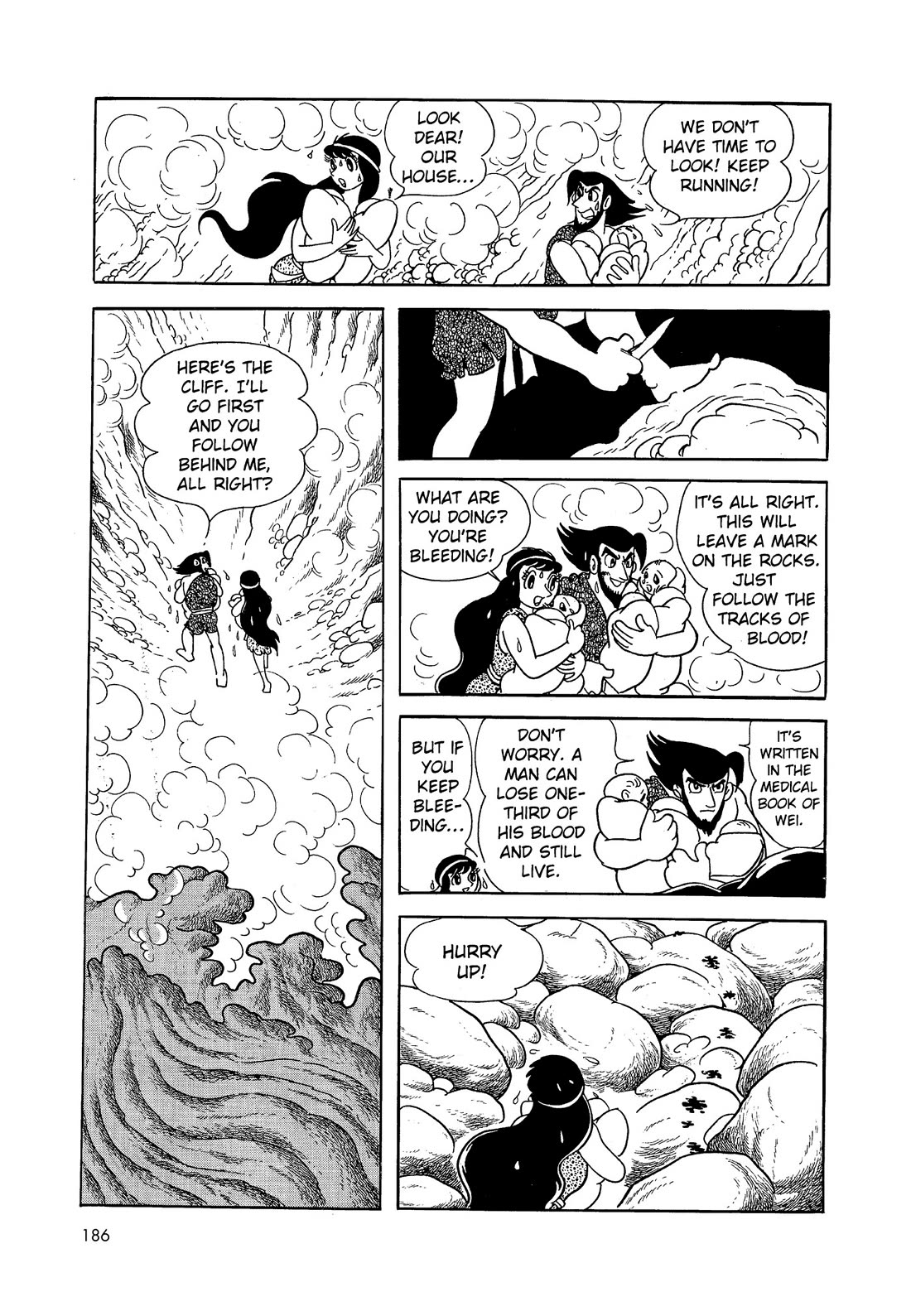 Hi no Tori Chapter 6 page 25 - Chapter 6