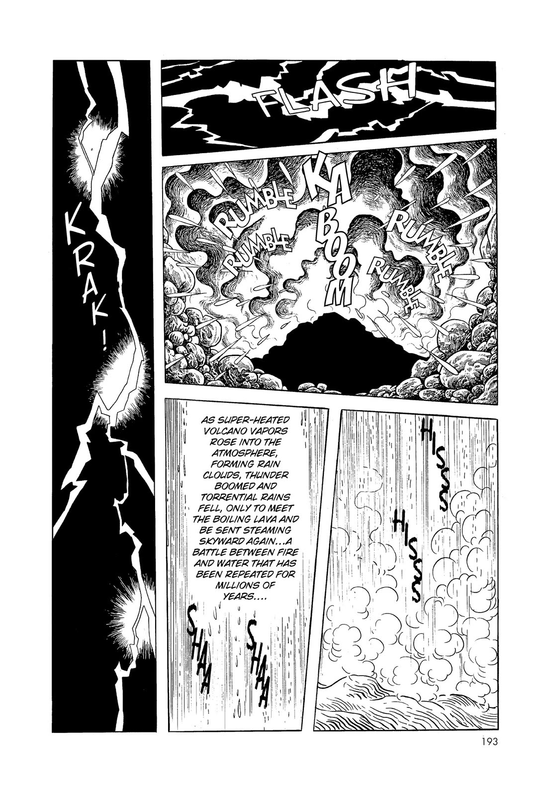 Hi no Tori Chapter 7 page 1 - Chapter 7