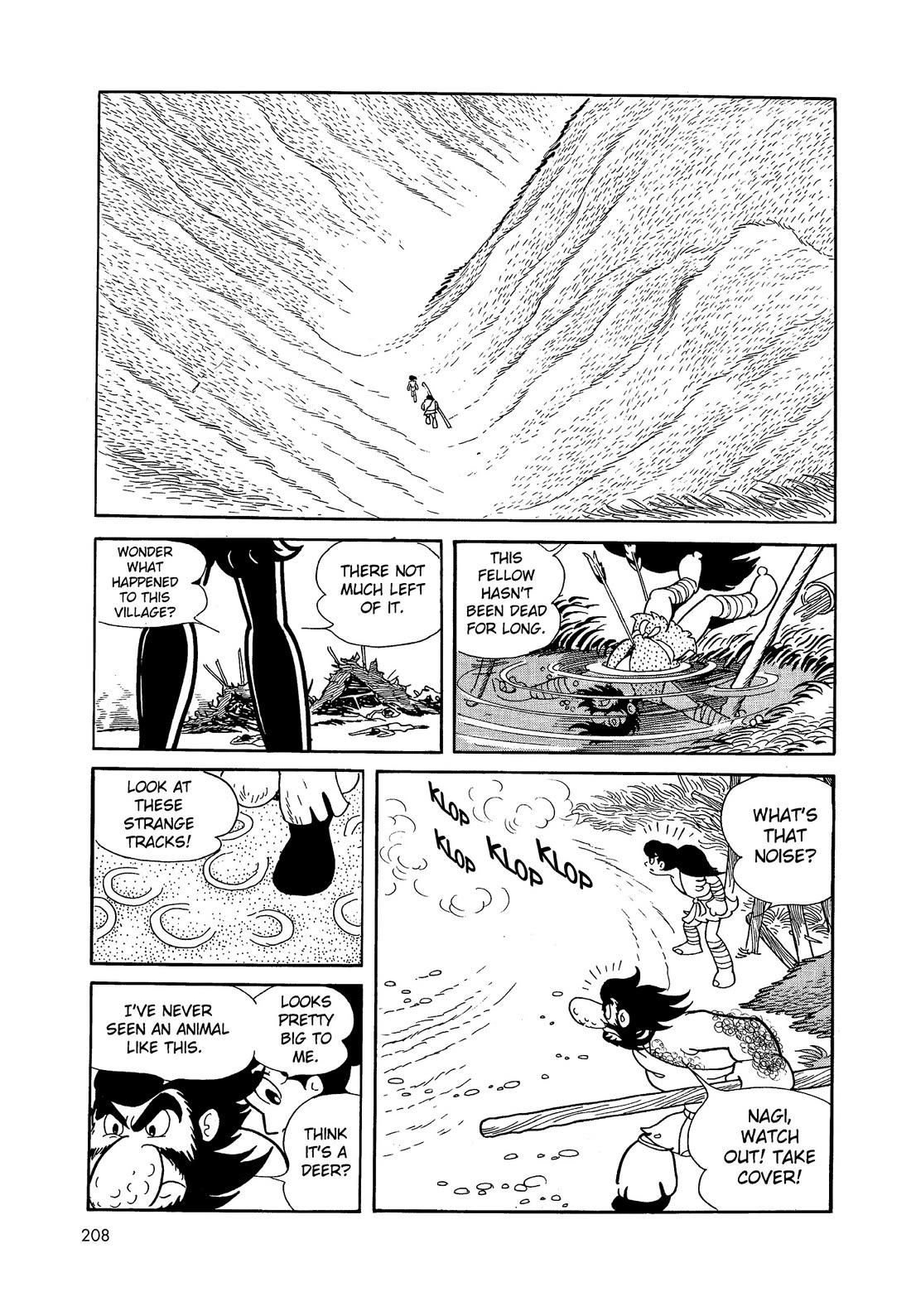 Hi no Tori Chapter 7 page 16 - Chapter 7