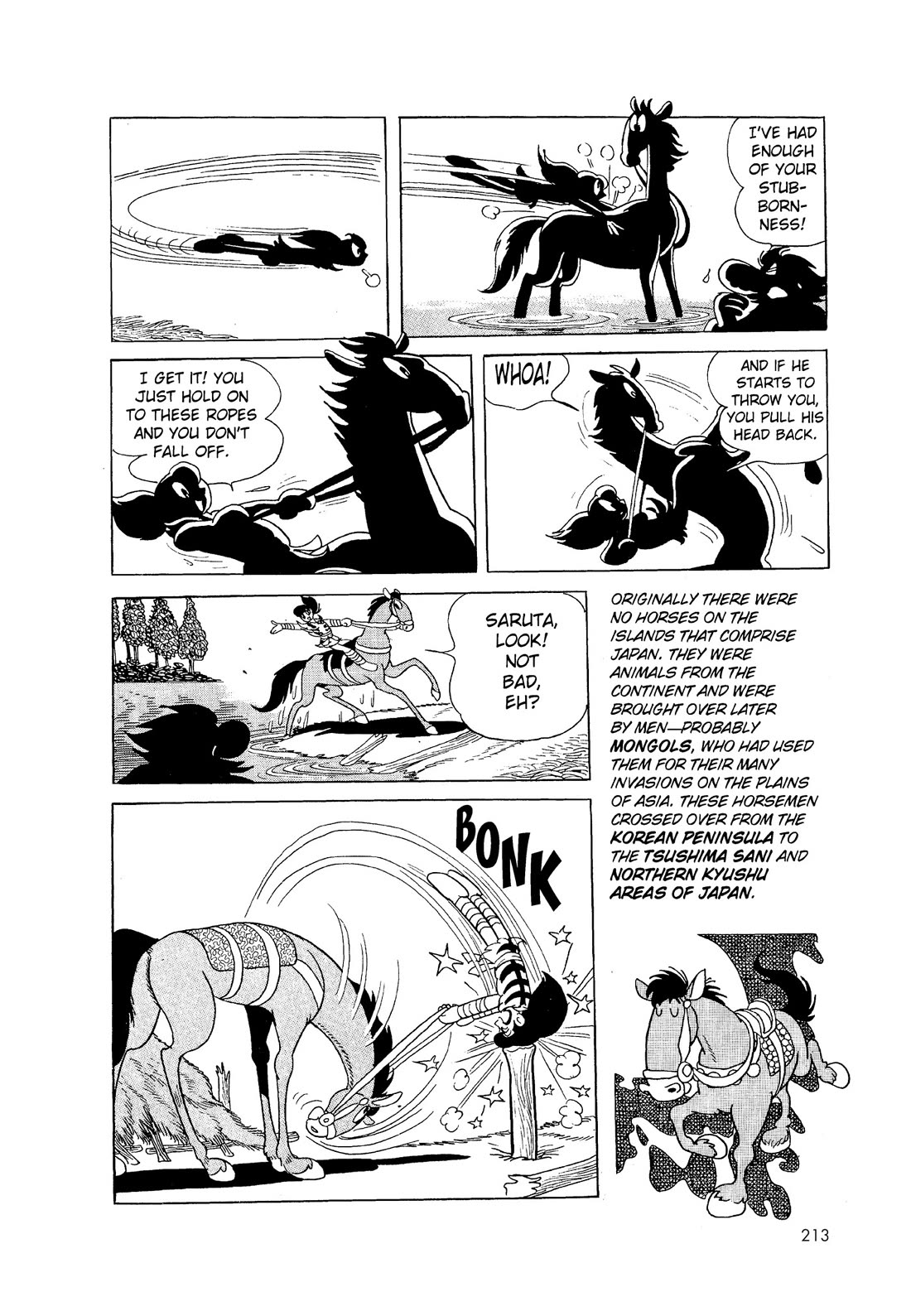 Hi no Tori Chapter 7 page 21 - Chapter 7