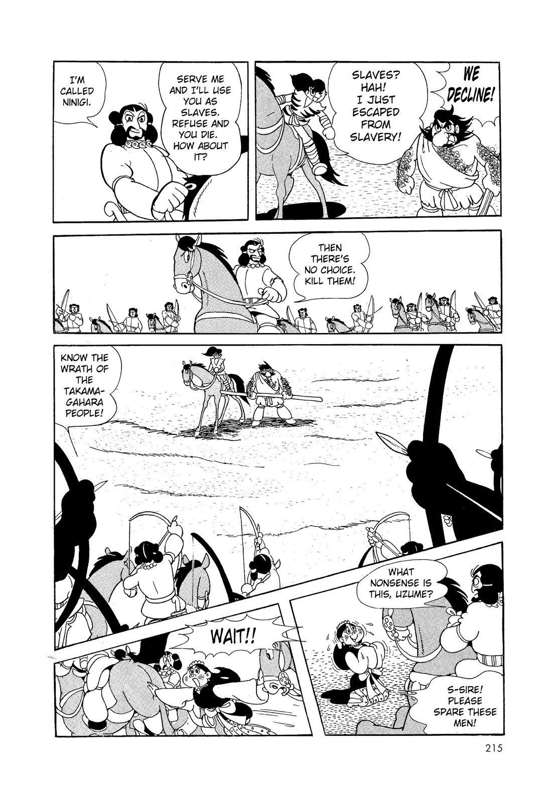 Hi no Tori Chapter 7 page 23 - Chapter 7