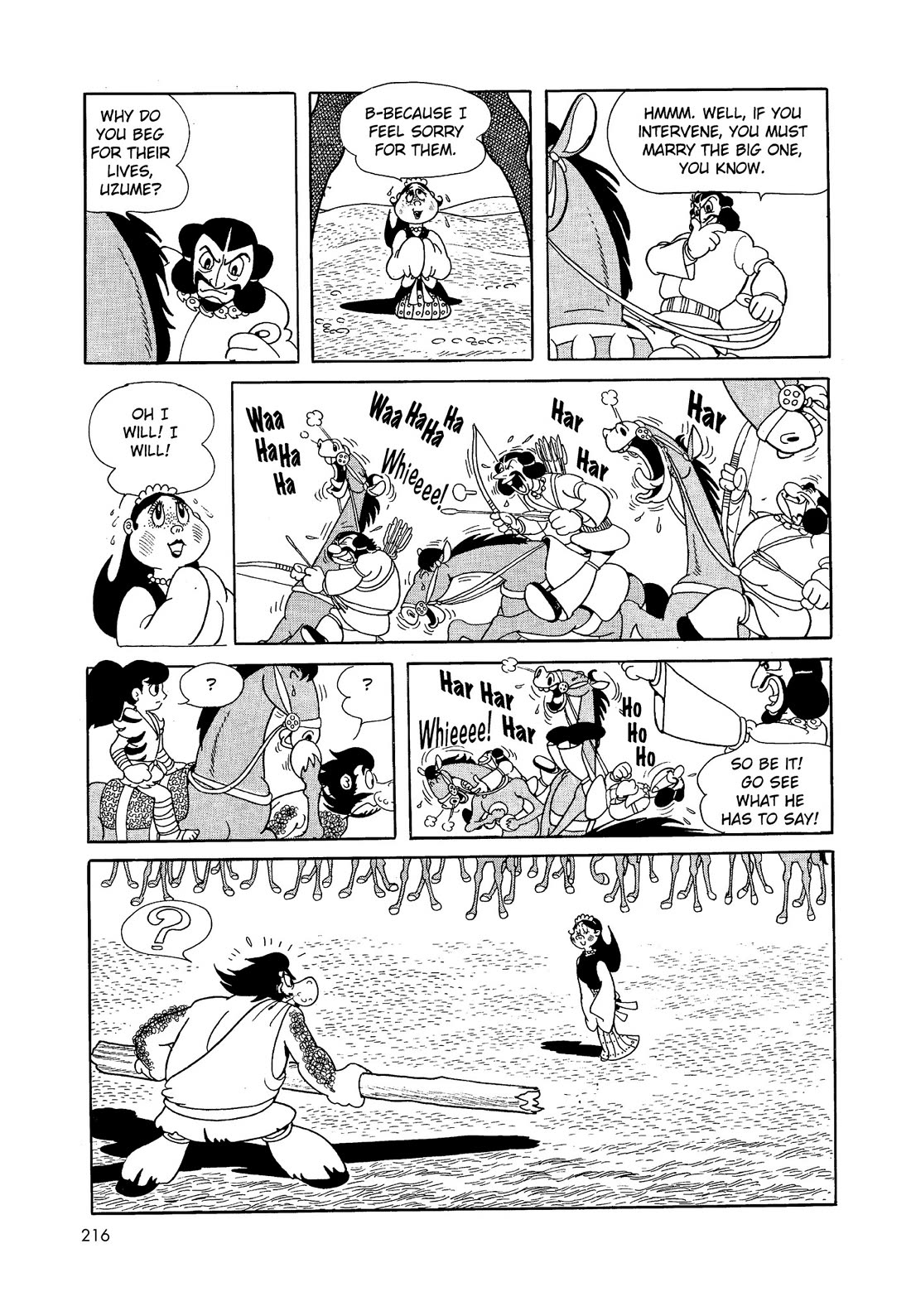 Hi no Tori Chapter 7 page 24 - Chapter 7