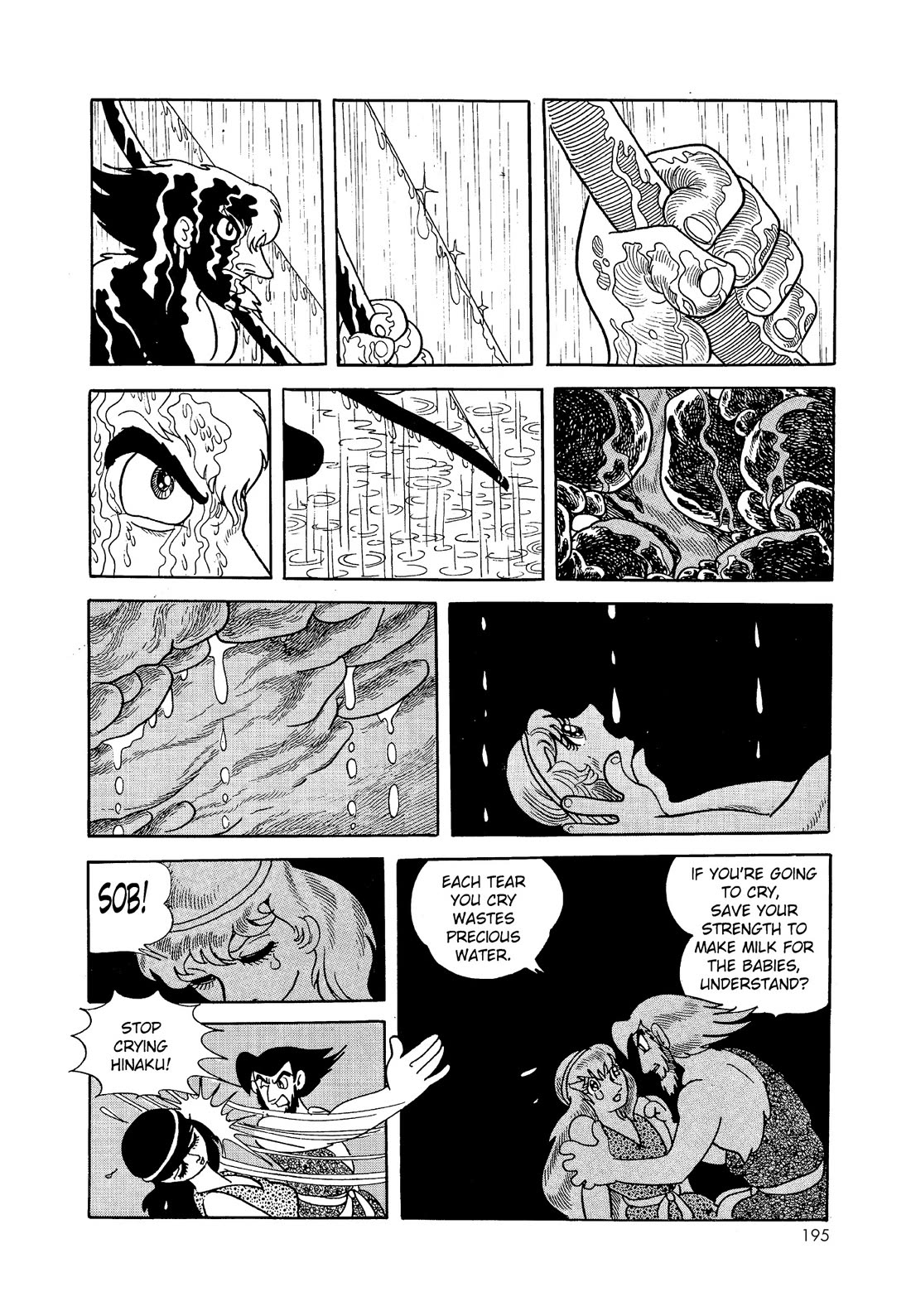 Hi no Tori Chapter 7 page 3 - Chapter 7