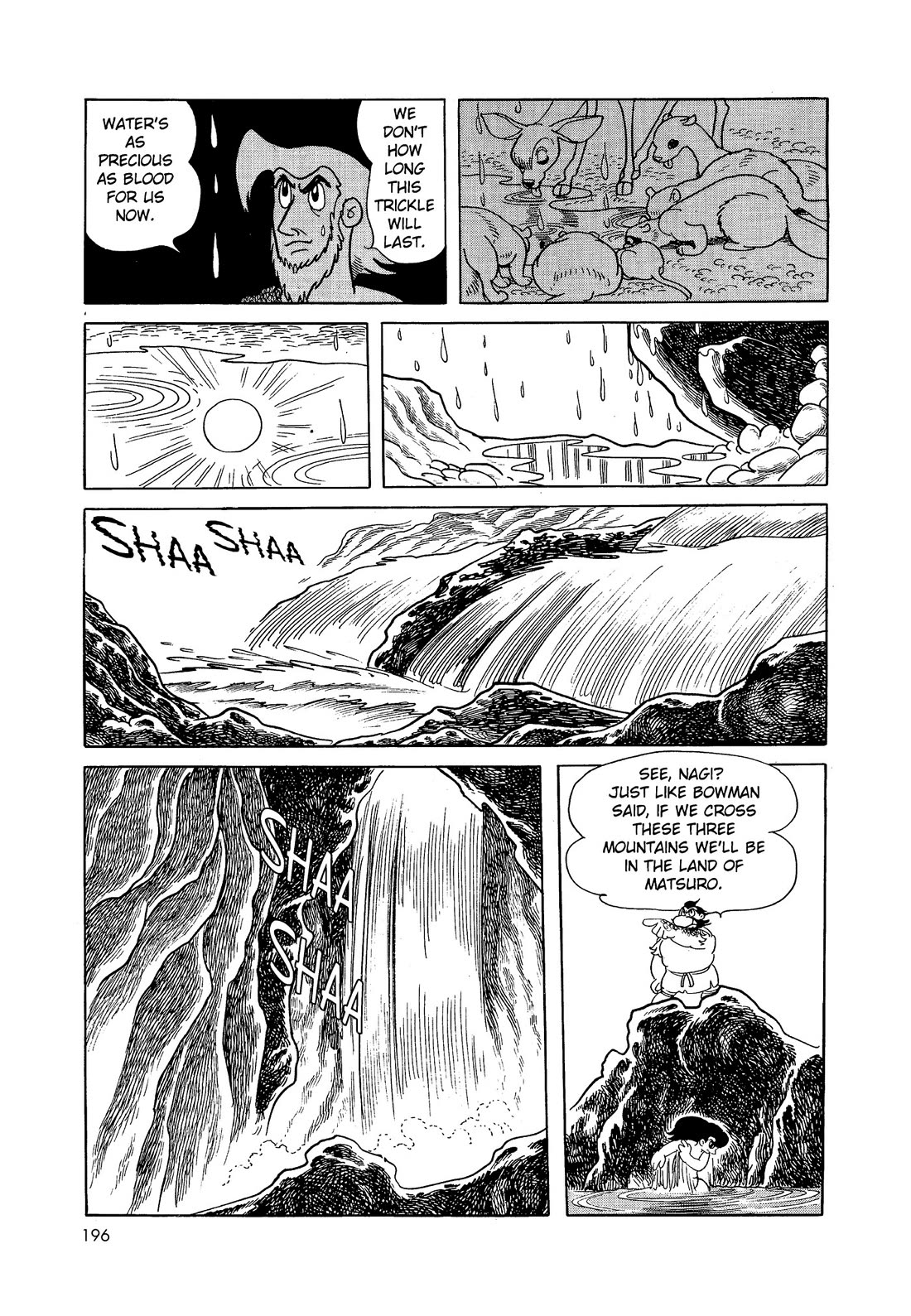 Hi no Tori Chapter 7 page 4 - Chapter 7