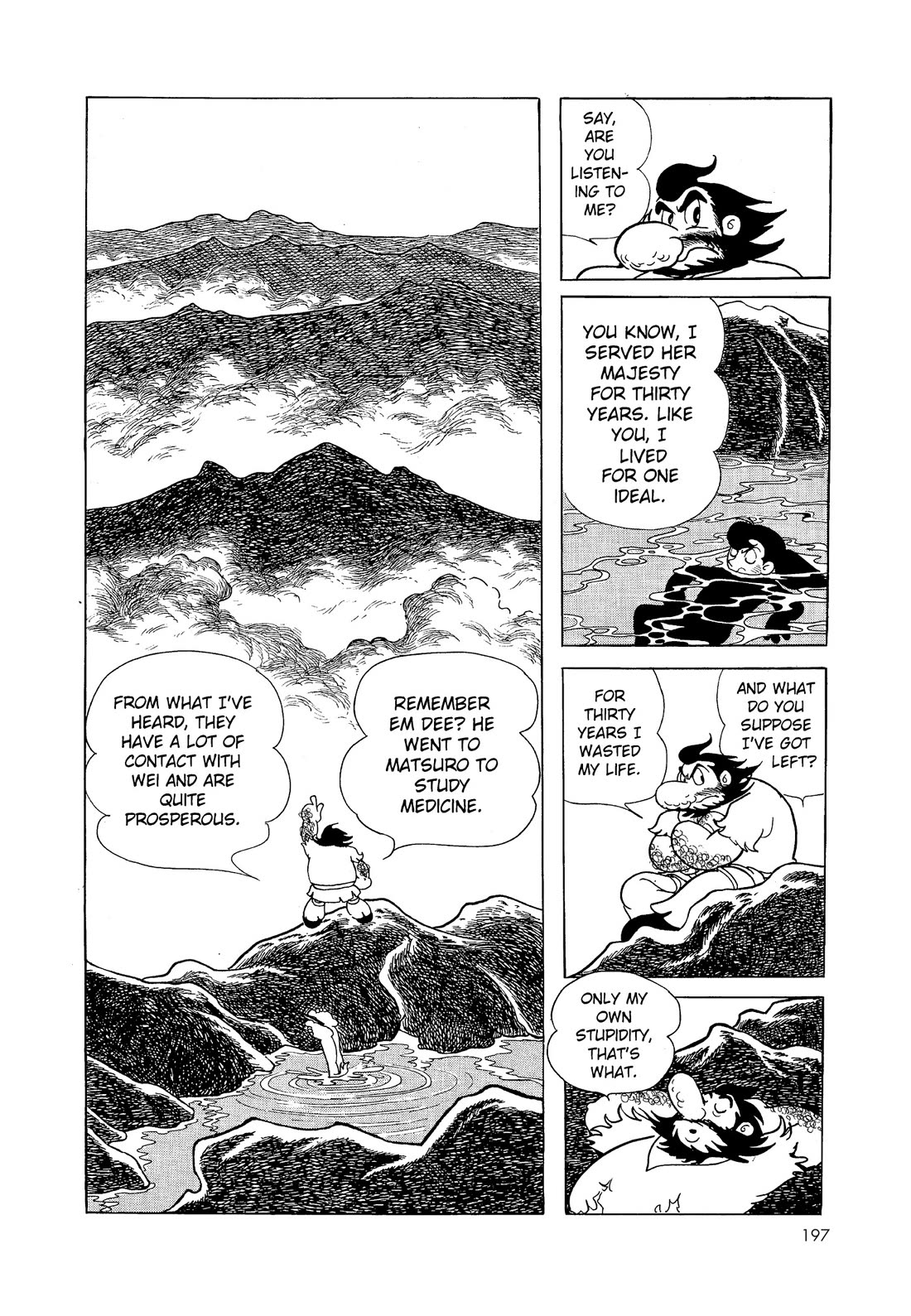 Hi no Tori Chapter 7 page 5 - Chapter 7