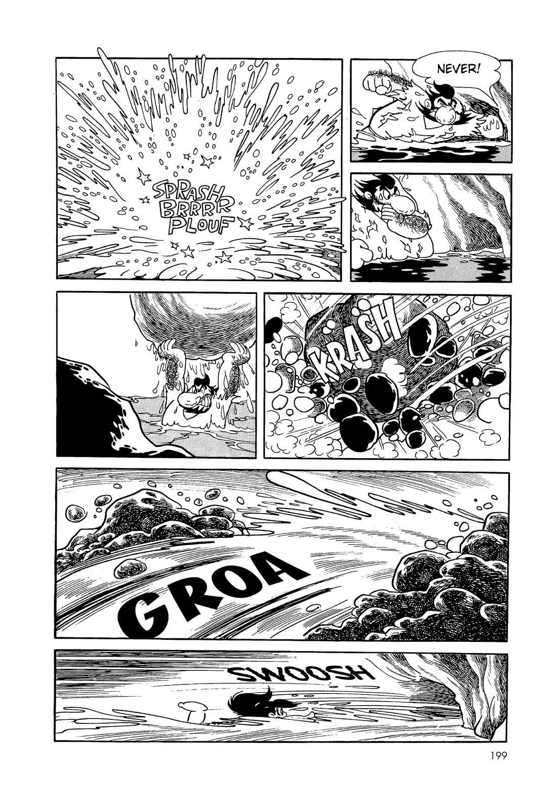Hi no Tori Chapter 7 page 7 - Chapter 7