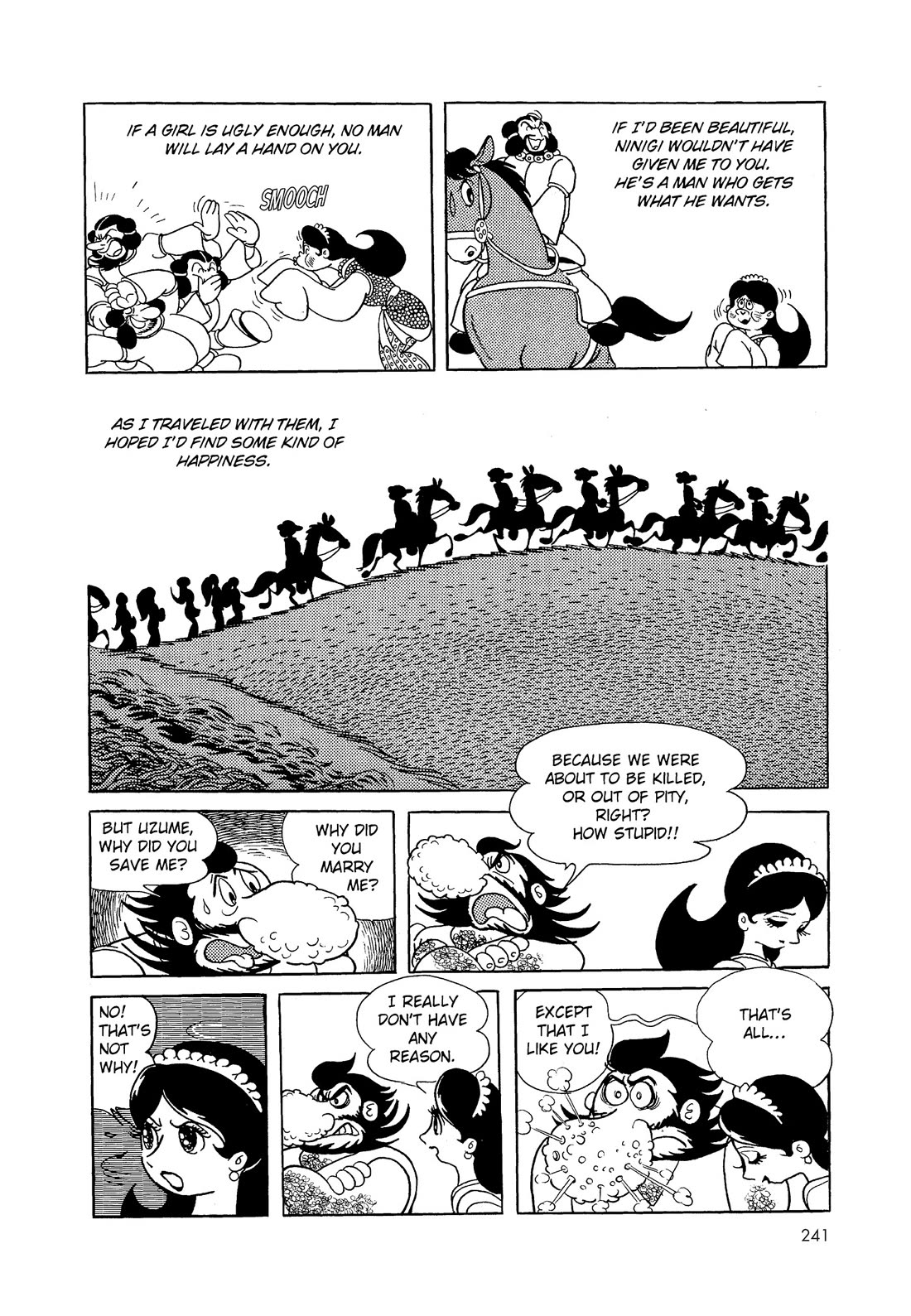 Hi no Tori Chapter 8 page 21 - Chapter 8