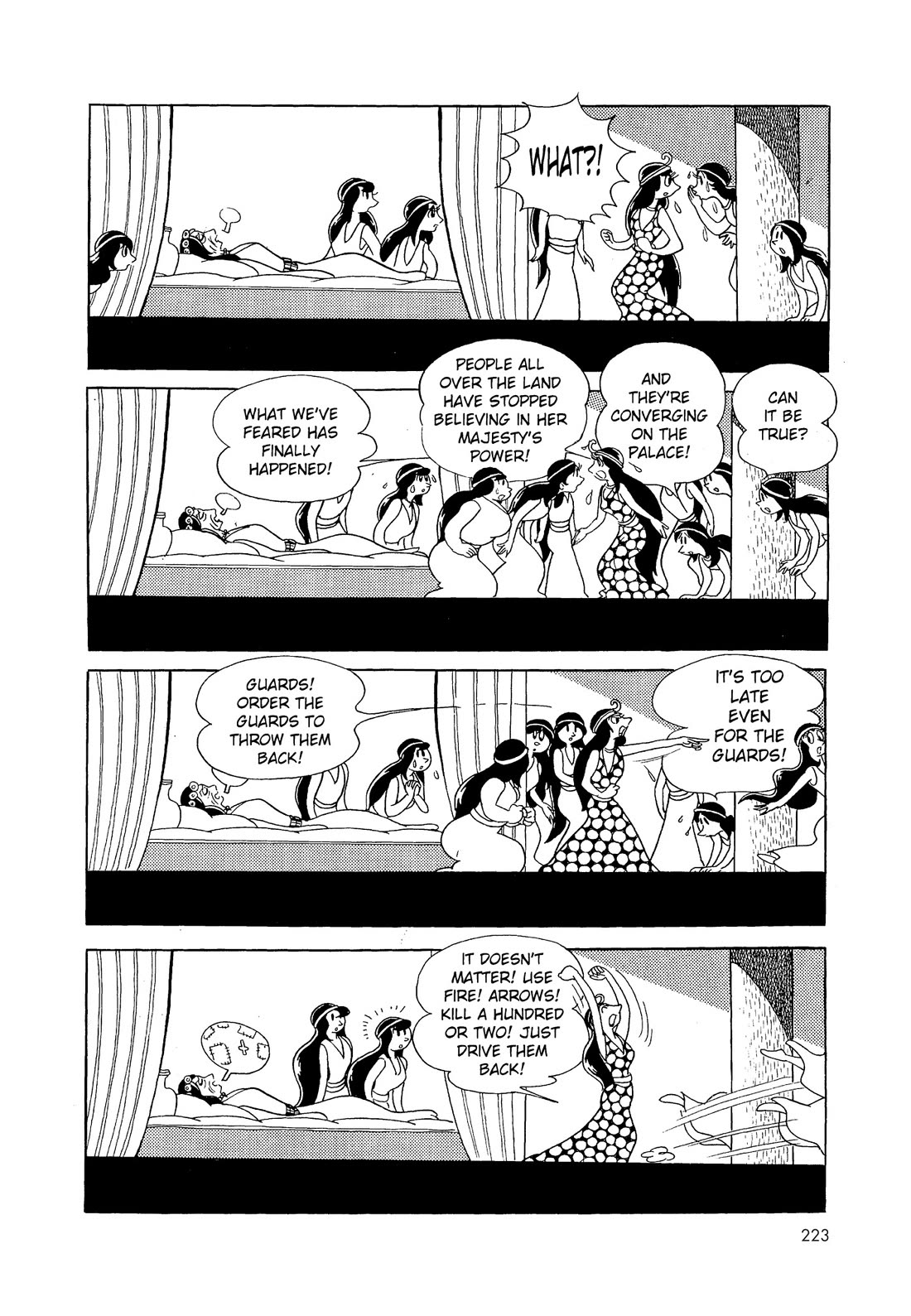 Hi no Tori Chapter 8 page 3 - Chapter 8