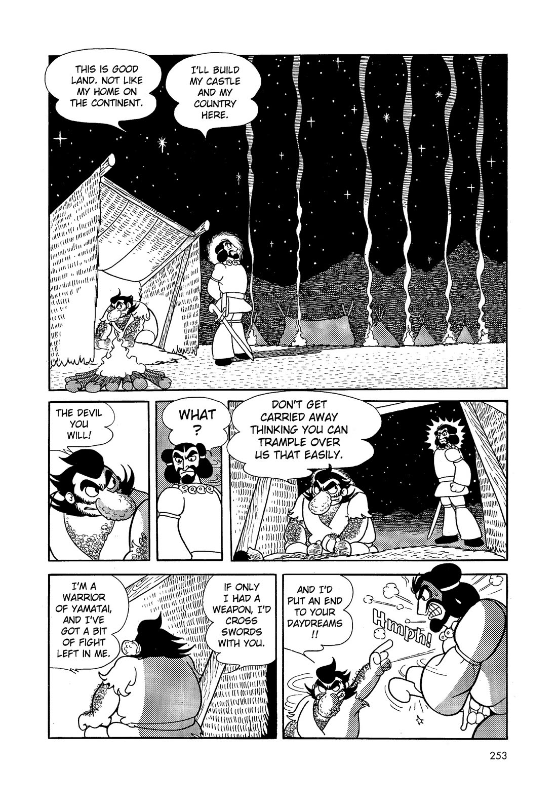 Hi no Tori Chapter 8 page 33 - Chapter 8