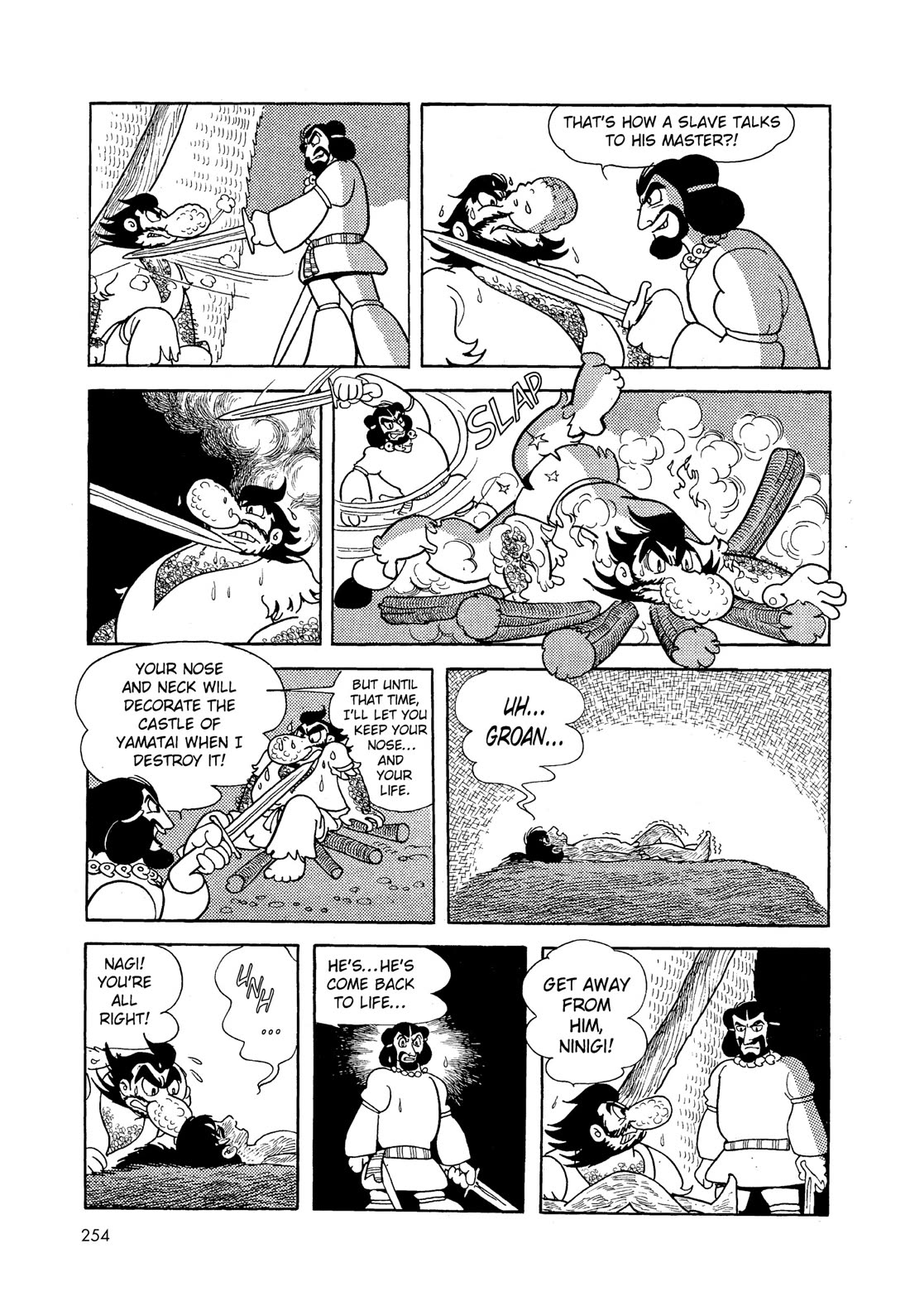 Hi no Tori Chapter 8 page 34 - Chapter 8