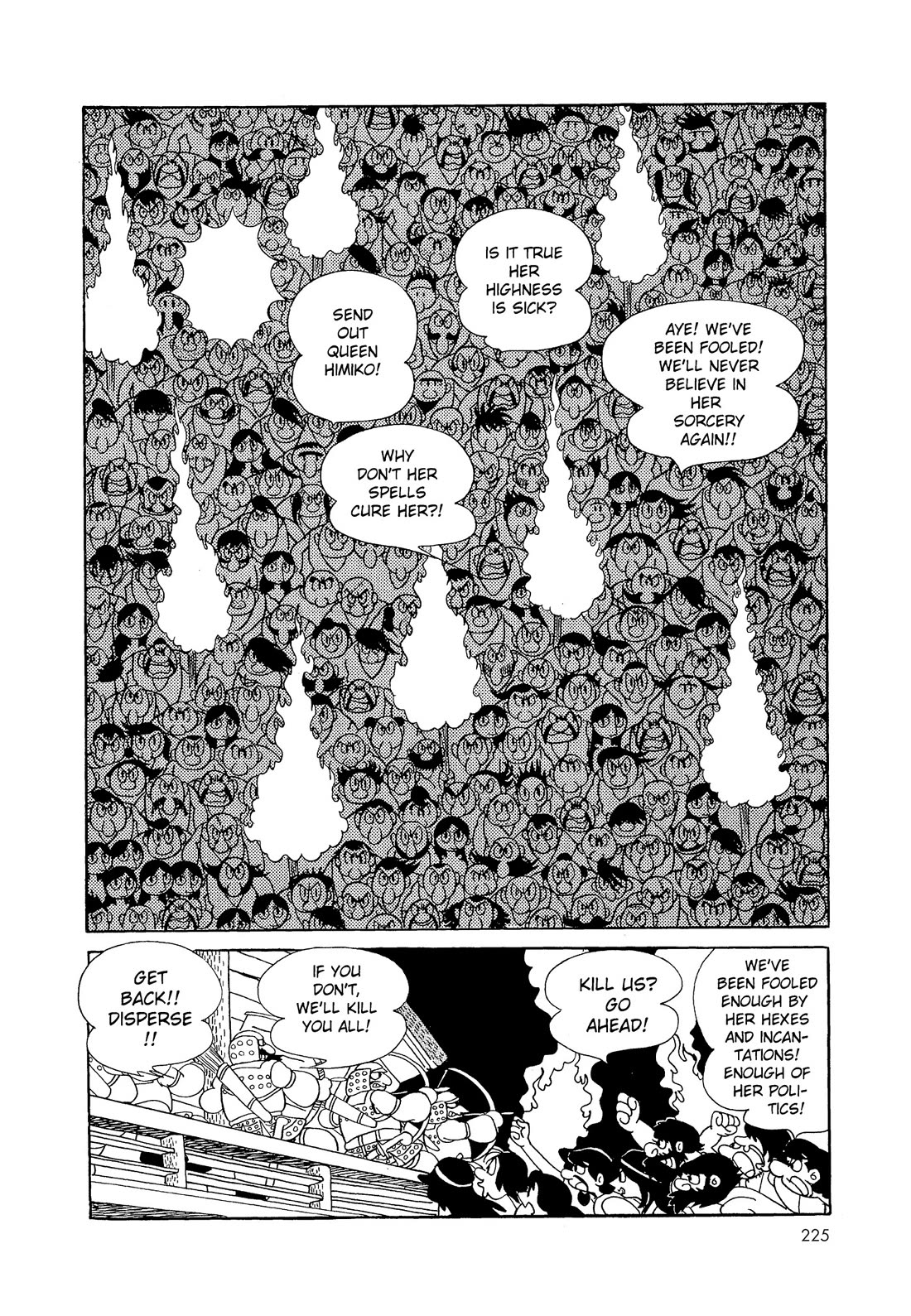 Hi no Tori Chapter 8 page 5 - Chapter 8