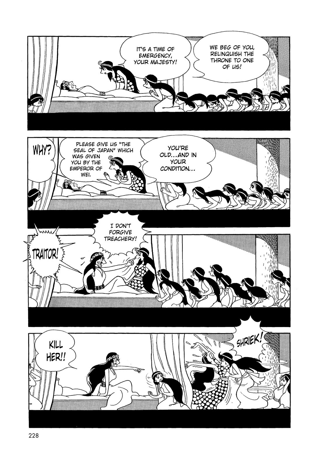 Hi no Tori Chapter 8 page 8 - Chapter 8