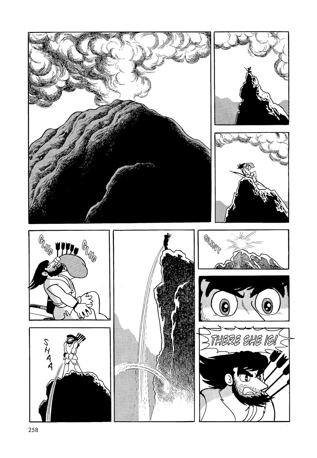 Hi no Tori Chapter 9 page 1 - Chapter 9