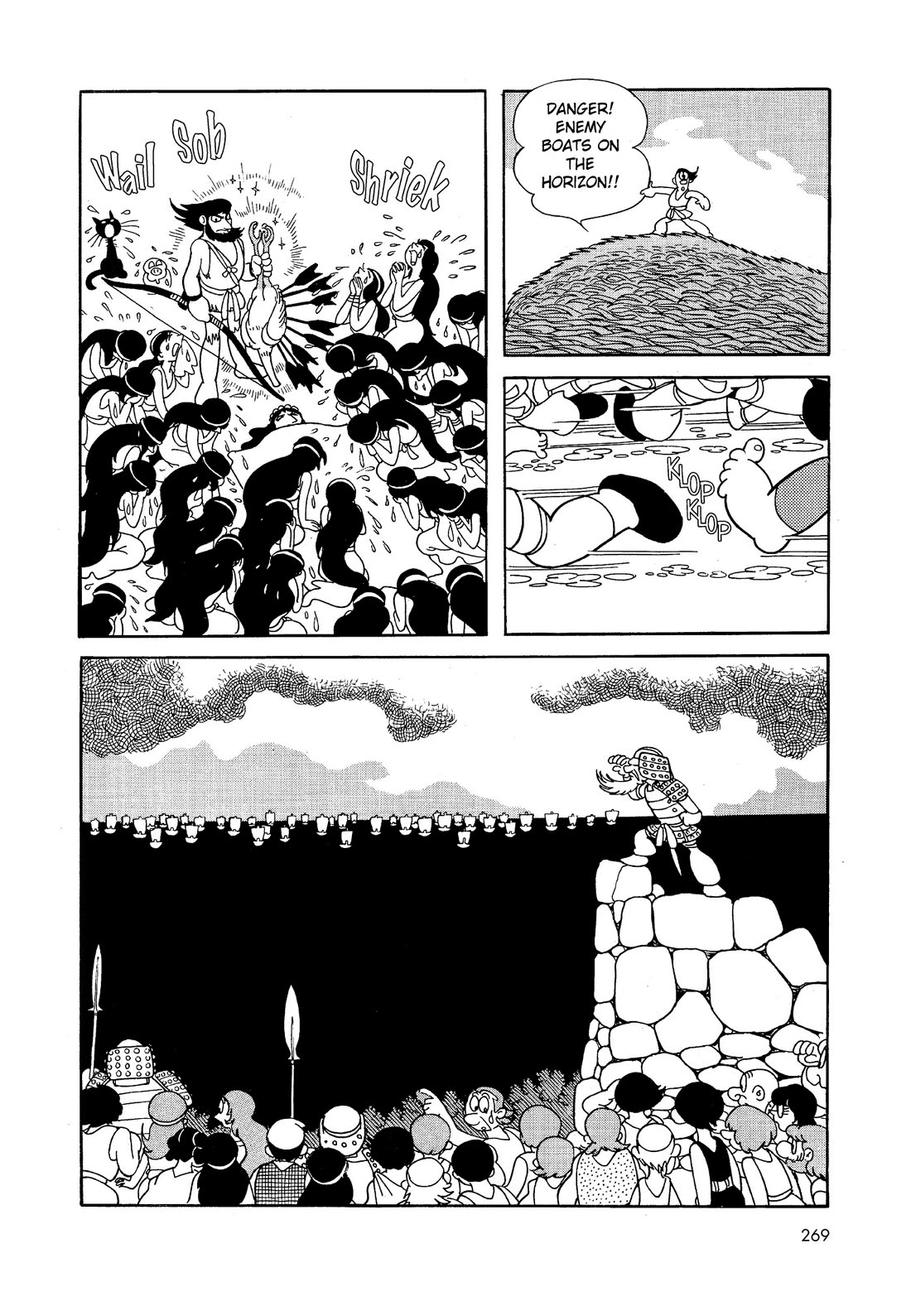 Hi no Tori Chapter 9 page 12 - Chapter 9