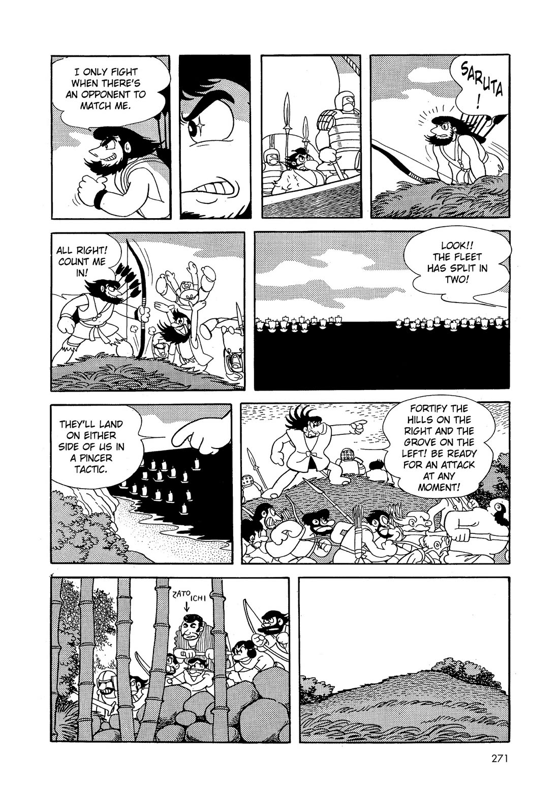 Hi no Tori Chapter 9 page 14 - Chapter 9