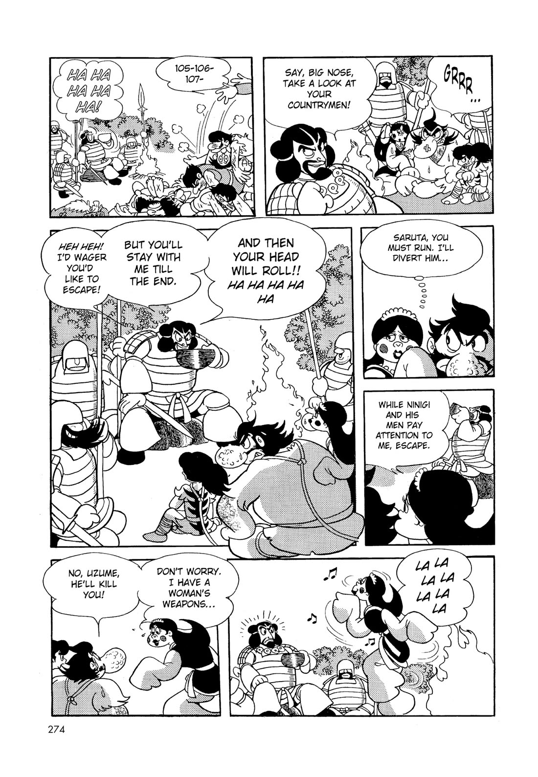 Hi no Tori Chapter 9 page 17 - Chapter 9