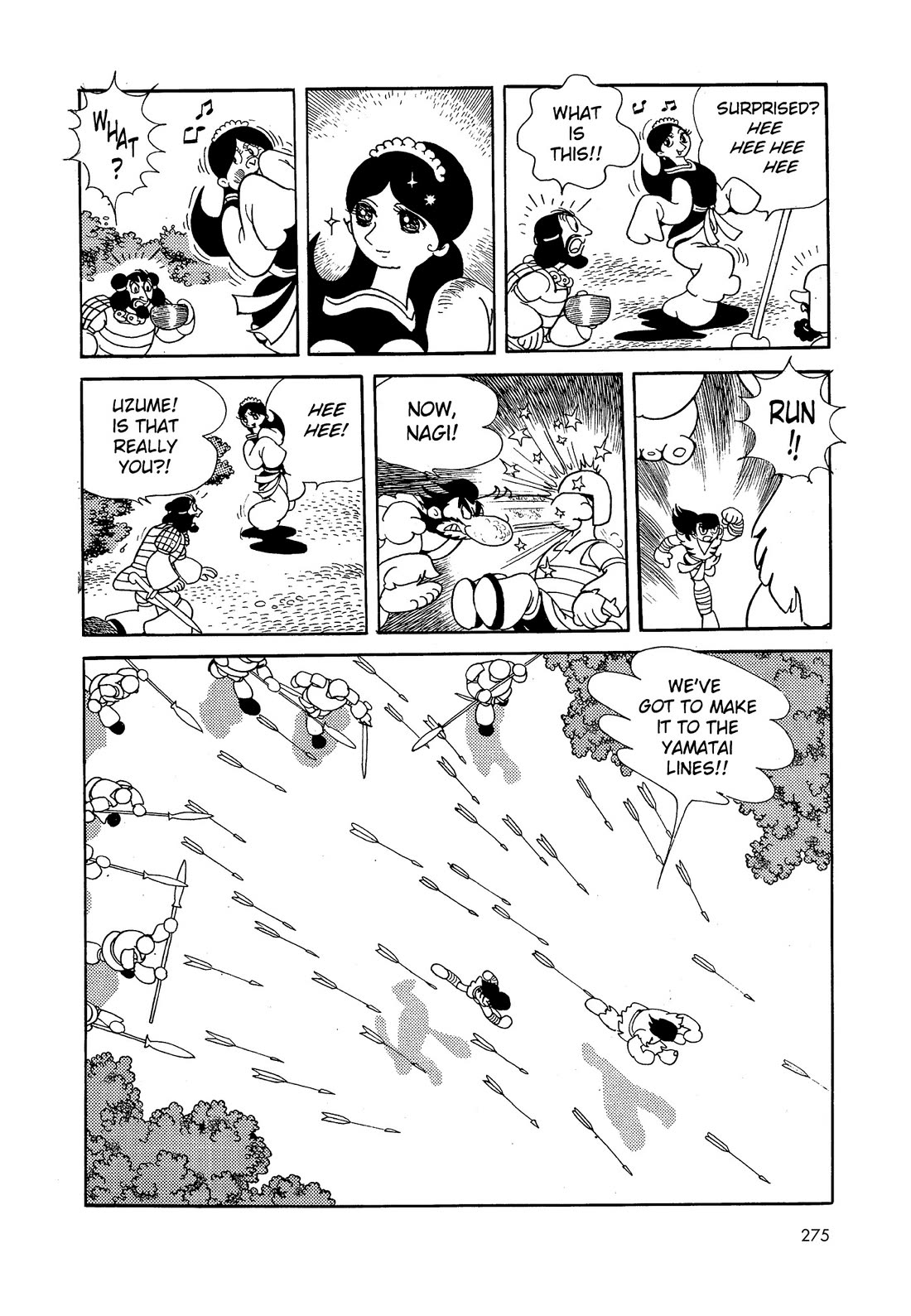 Hi no Tori Chapter 9 page 18 - Chapter 9