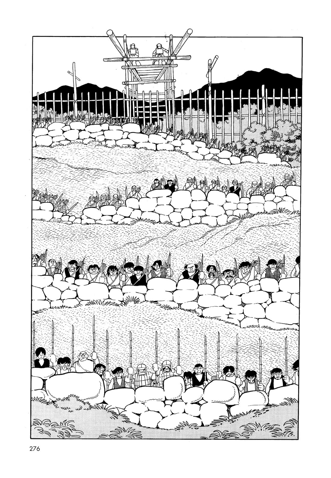Hi no Tori Chapter 9 page 19 - Chapter 9