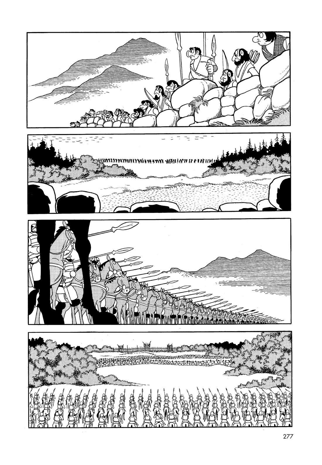 Hi no Tori Chapter 9 page 20 - Chapter 9