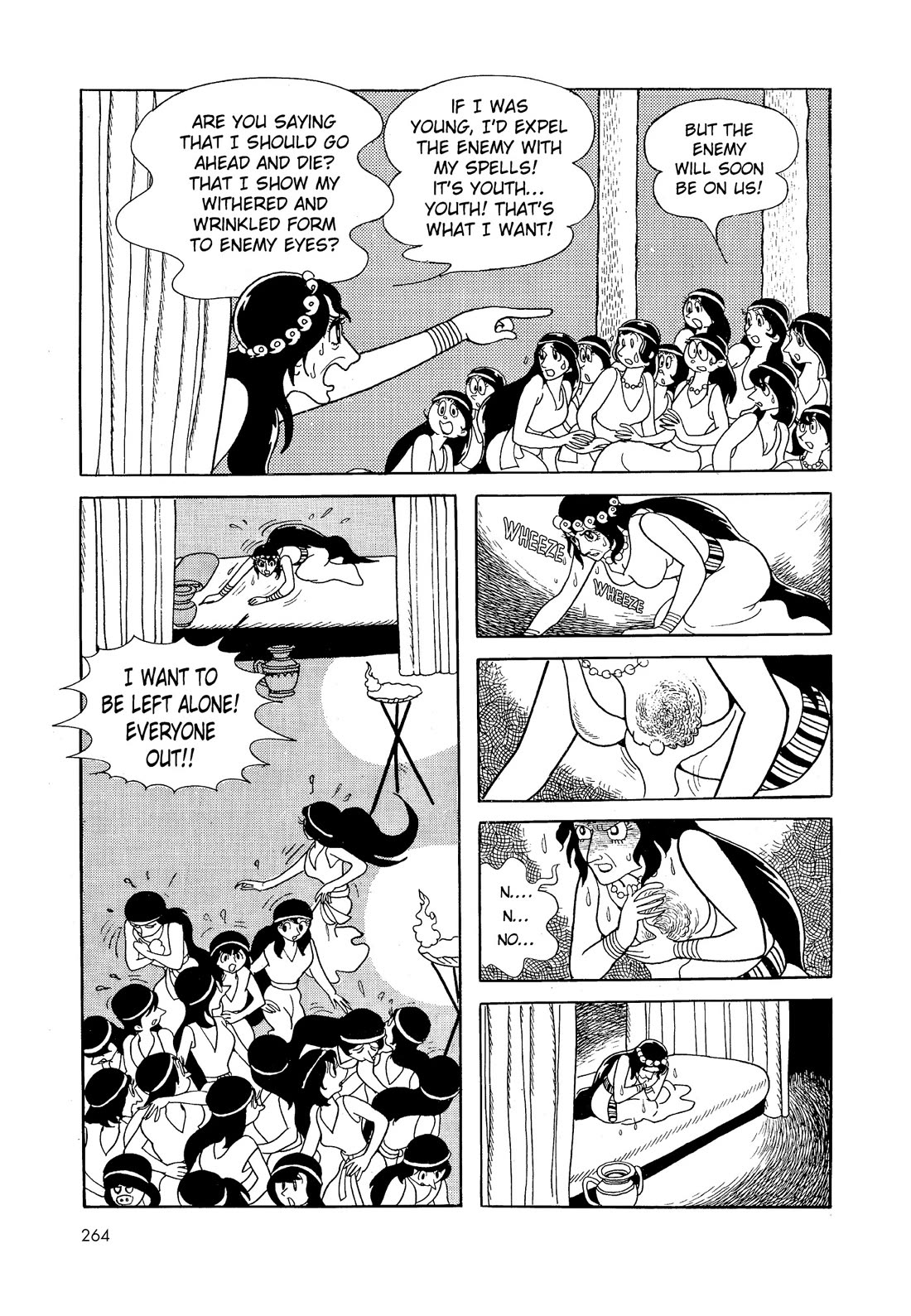 Hi no Tori Chapter 9 page 7 - Chapter 9