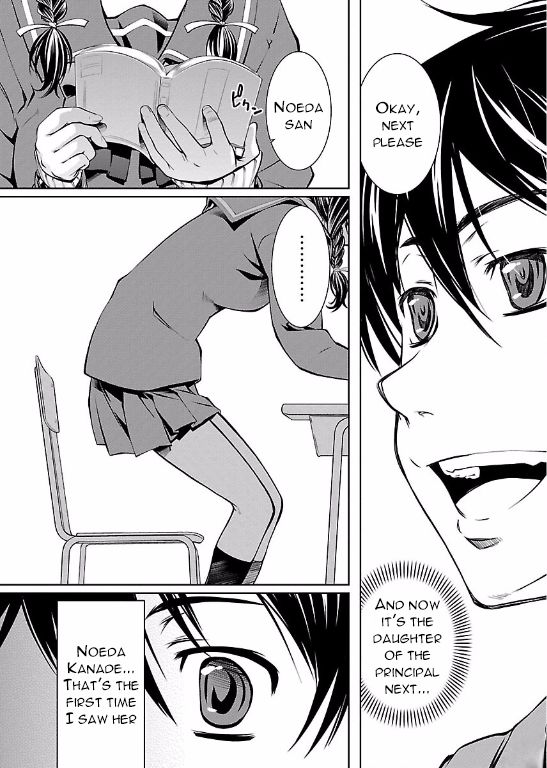 Hiai Mousou Chapter 1 page 10 - Chapter 1
