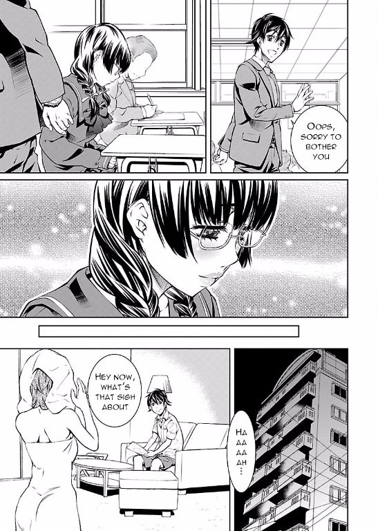 Hiai Mousou Chapter 1 page 16 - Chapter 1