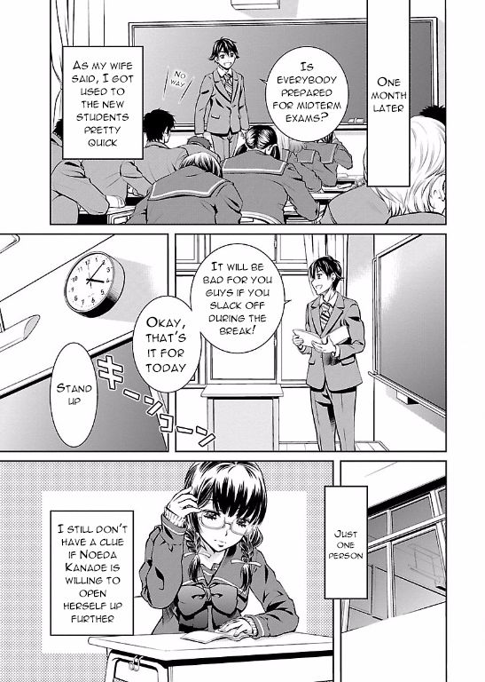 Hiai Mousou Chapter 1 page 18 - Chapter 1