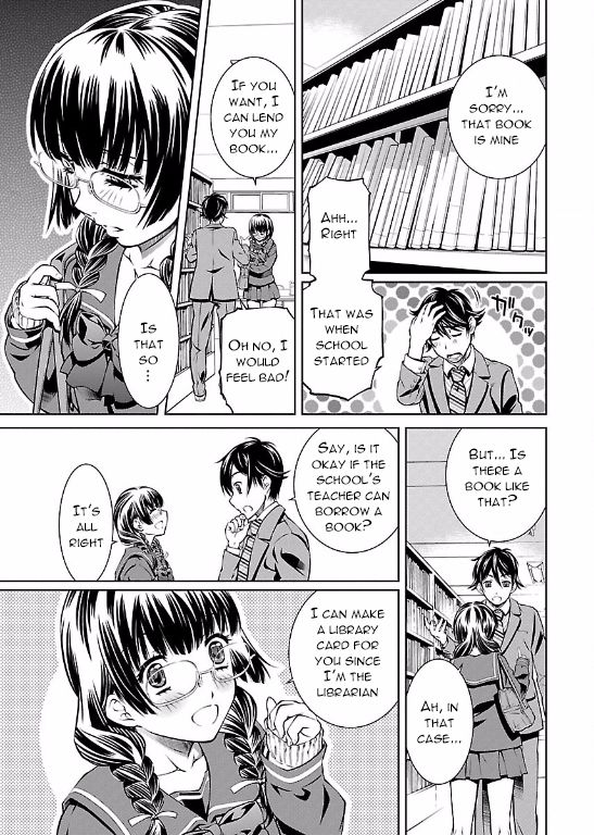 Hiai Mousou Chapter 1 page 22 - Chapter 1