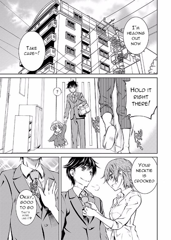 Hiai Mousou Chapter 1 page 4 - Chapter 1