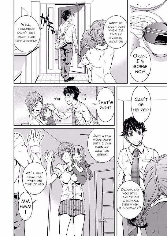 Hiai Mousou Chapter 10 page 12 - Chapter 10