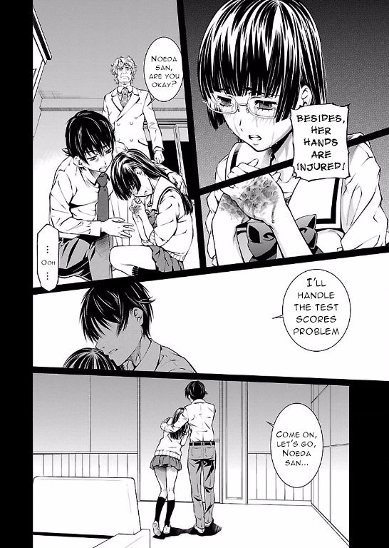 Hiai Mousou Chapter 10 page 2 - Chapter 10