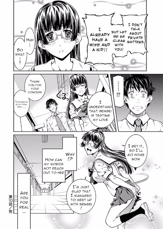 Hiai Mousou Chapter 10 page 26 - Chapter 10