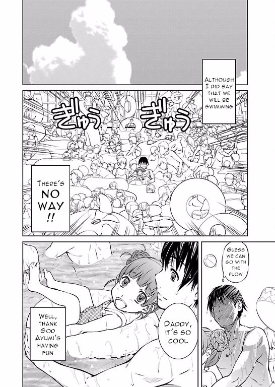 Hiai Mousou Chapter 11 page 10 - Chapter 11