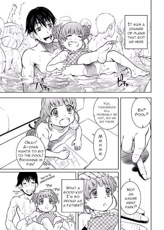 Hiai Mousou Chapter 11 page 11 - Chapter 11