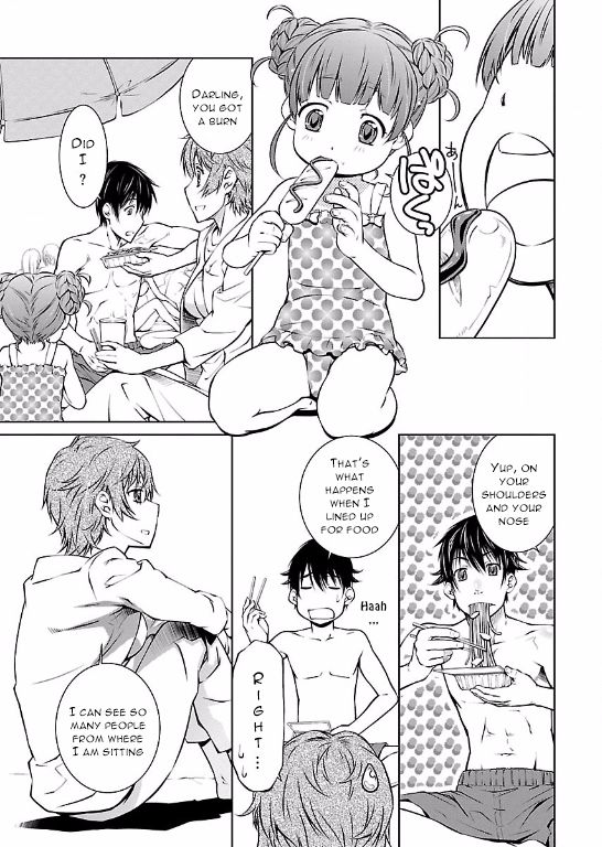 Hiai Mousou Chapter 11 page 13 - Chapter 11
