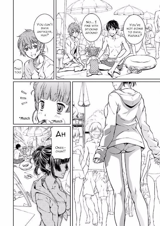 Hiai Mousou Chapter 11 page 14 - Chapter 11