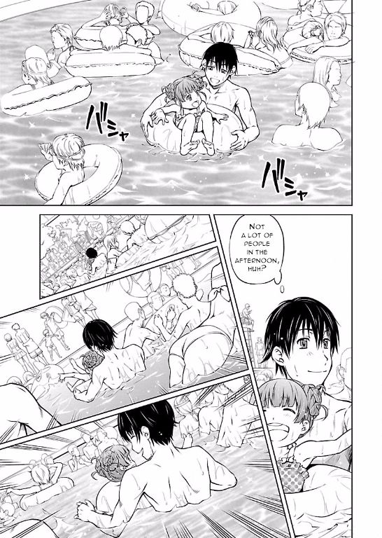 Hiai Mousou Chapter 11 page 17 - Chapter 11