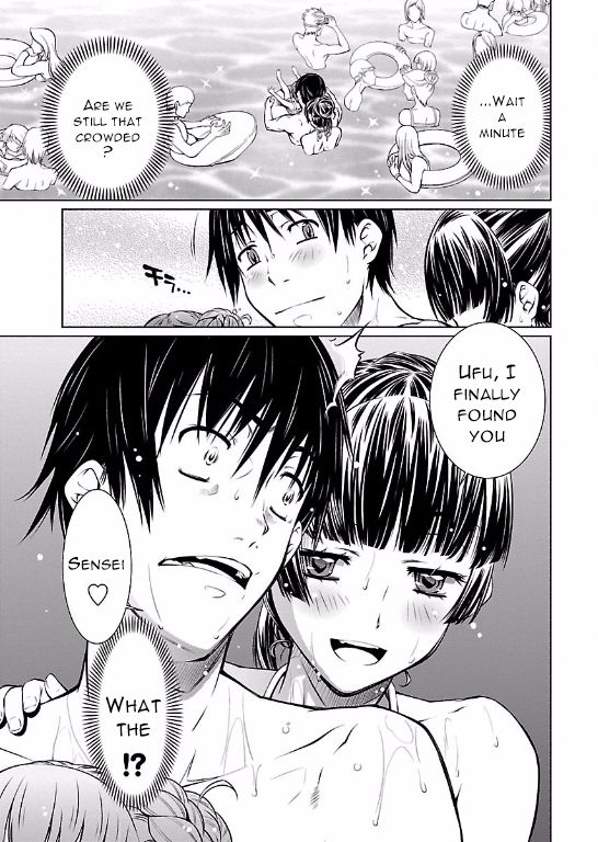 Hiai Mousou Chapter 11 page 19 - Chapter 11
