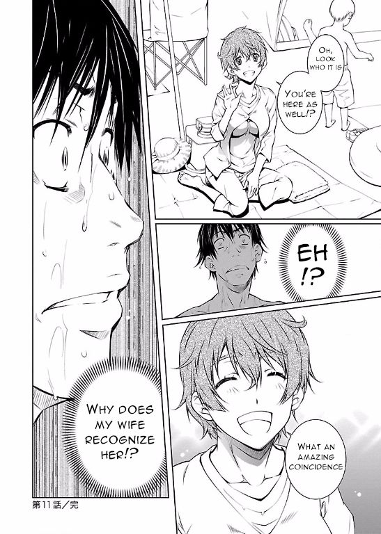 Hiai Mousou Chapter 11 page 25 - Chapter 11