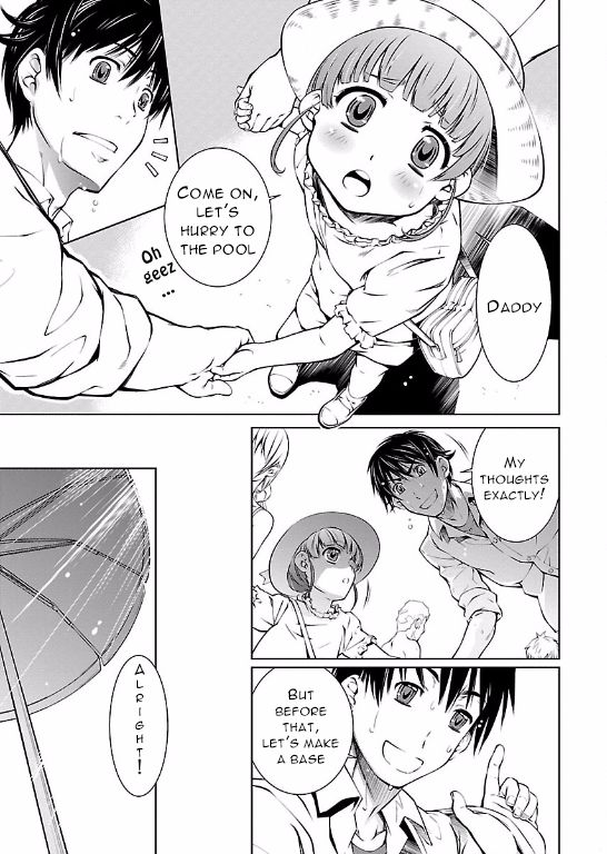 Hiai Mousou Chapter 11 page 5 - Chapter 11