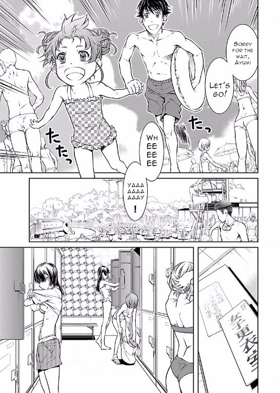 Hiai Mousou Chapter 11 page 7 - Chapter 11